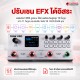 มัลติเอฟเฟค M-Vave Tank Pro