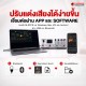 มัลติเอฟเฟค M-Vave Tank Pro
