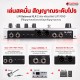 M-Vave Tank Pro Multi Effects