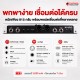 M-Vave Tank Pro Multi Effects