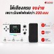 มัลติเอฟเฟค Mooer GE100 Pro / GE100 Pro Li