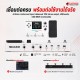 มัลติเอฟเฟค Mooer GE100 Pro / GE100 Pro Li