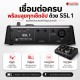 ออดิโออินเตอร์เฟส Solid state logic SSL 1 สี Black