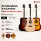 กีต้าร์โปร่ง Kepma G1D EQ สี Natural