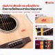 กีต้าร์โปร่งไฟฟ้า Kepma F1GA 16TH Anniversary