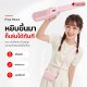 สมาร์ทกีต้าร์ Enya Cyber G Pocket Series