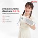 สมาร์ทกีต้าร์ Enya Cyber G Pocket Series
