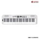 Nux NEK-110 White Electric Keyboard