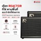 สมาร์ทแอมป์กีต้าร์ไฟฟ้า Positive Grid Reactor Series