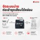 ไอโซเลทบ็อกซ์แบบ Pasaive Sweet audio Iso Cube สี Black