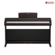 เปียโนไฟฟ้า Yamaha YDP-146 Series