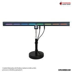 มิดิดรัมแพดบาร์ AFK Audio Drum Beam สี Black