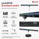 มิดิดรัมแพดบาร์ AFK Audio Drum Beam สี Black