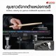 มิดิดรัมแพดบาร์ AFK Audio Drum Beam สี Black