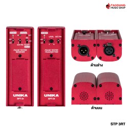 เครื่องทดสอบเฟสเสียงและขั้วลำโพง Unika Spt 3rt สี Red