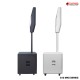 River Acoustic S15 Active Column speaker