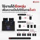 ไวเลสกีต้าร์ M Vave WS13 สี Black