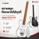 กีต้าร์ไฟฟ้า Donner Hush X Live Series