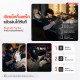 กีต้าร์Donner Hush X Live Series