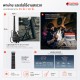 กีต้าร์ไฟฟ้า Donner Hush X Live Series