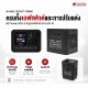 เอฟเฟคมัลติกีต้าร์ไฟฟ้าและเบส แบบคอมโบ M Vave Pocket Combo สี Black