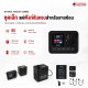 เอฟเฟคมัลติกีต้าร์ไฟฟ้าและเบส แบบคอมโบ M Vave Pocket Combo สี Black