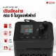 เอฟเฟคมัลติกีต้าร์ไฟฟ้าและเบส แบบคอมโบ M Vave Pocket Combo สี Black