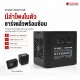 เอฟเฟคมัลติกีต้าร์ไฟฟ้าและเบส แบบคอมโบ M Vave Pocket Combo สี Black
