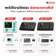 มัลติเอฟเฟค Audota AME 100 สี Light Green