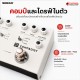 มัลติเอฟเฟคเบส Soran Go Rig B สี Silver