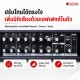 แอมป์กีต้าร์โปร่ง Cool Music BP-60D  สี Black