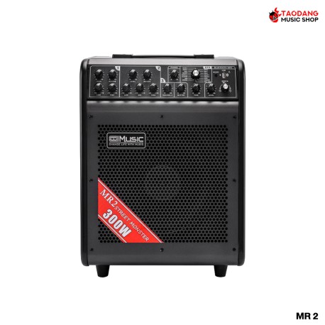 ตู้แอมป์ ALL-IN-ONE แบบพกพา มีแบตในตัว Cool Music MR Series สี Black