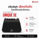 แอมป์กีต้าร์ไฟฟ้า Cool Music Unique SE  สี Black