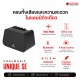 แอมป์กีต้าร์ไฟฟ้า Cool Music Unique SE  สี Black