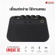 แอมป์กีต้าร์ไฟฟ้า Cool Music Unique SE  สี Black