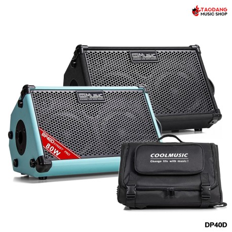 แอมป์กีต้าร์โปร่ง Cool Music BP-40D  Series