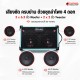 แอมป์กีต้าร์โปร่ง Cool Music BP-40D  Series