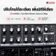 แอมป์กีต้าร์โปร่ง Cool Music BP-40D  Series