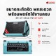 แอมป์กีต้าร์โปร่ง Cool Music BP-40D  Series