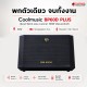ตู้แอมป์ ALL-IN-ONE แบบพกพา มีแบตในตัว Cool Music  BP-60D Plus สี Black