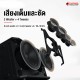 ตู้แอมป์ ALL-IN-ONE แบบพกพา มีแบตในตัว Cool Music  BP-60D Plus สี Black