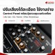 ตู้แอมป์ ALL-IN-ONE แบบพกพา มีแบตในตัว Cool Music  BP-60D Plus สี Black