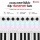 คีย์บอร์ดใบ้ M Vave SMK-37 PRO สี Black