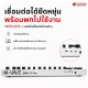 คีย์บอร์ดใบ้ M Vave SMK-37 PRO สี Black