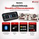 ดีเจ คอนโทรลเลอร์ Numark Mixtrack Go Series