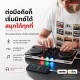 ดีเจ คอนโทรลเลอร์ Numark Party Mix III Series