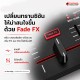 ดีเจ คอนโทรลเลอร์ Numark Party Mix III Series