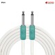 สายสัญญาณโมโน Kirlin IP-241MGC 3M สี Green