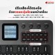 ซินธิไซเซอร์ M Vave FM1 Pocket Series