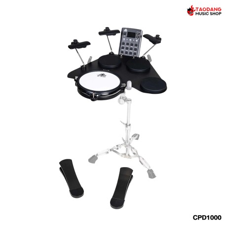 กลองแพด Dr. Drum CPD1000 Series